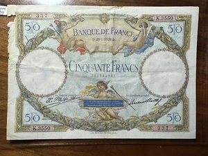 France 50 Francs 1929 - Luc Olivier Merson (type 1927) P# 77a - Picture 1 of 3