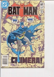 BATMAN 364 NM-MT  NEWTON  1983 - Picture 1 of 2