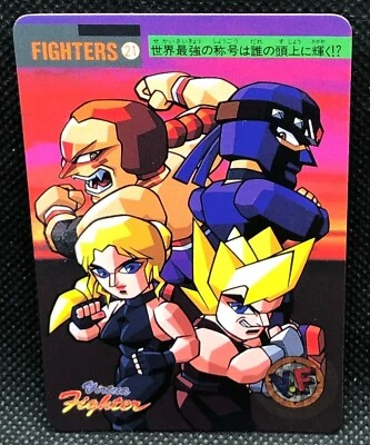 Jacky Bryant Virtua Fighter Sega Bandai No.21 Card Japanese 1994 Japan F/S - Image 1 of 4