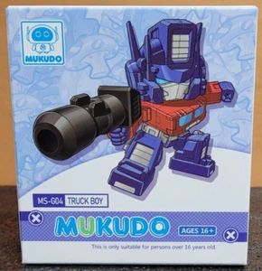 Magic Square Mukudo MS-G04 Truck Boy figure - Picture 1 of 5