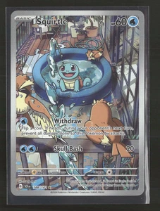 SV07: Stellar Crown Squirtle #148/142 - Bild 1 von 2