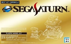 Sega Saturn HST-3200 Best Hit Chronicle Plastic Model Kit ese Retro Console