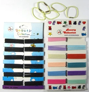 60 COUNT SMALL ELASTIC PONYTAIL HOLDER (2MM THICKNESS) - Picture 1 of 3