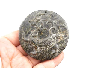 China, alte Jade, Hongshan Kultur, schwarzer Magnet, Sammlerstücke, seltener Drache, Anhänger Y3 - Bild 1 von 5