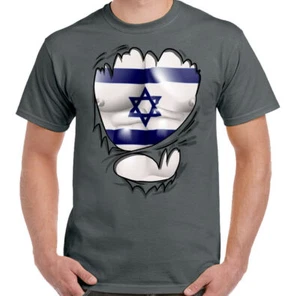 Israel T-Shirt Israeli Football Flag Mens Independence Day Jewish Top MMA Ripped - Picture 1 of 29