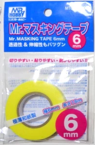 (0,11€/m) Mr Hobby - Gunze MT601 Mr. Masking Tape 6mm x 18m