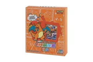 POKÉMONKARTE TCG CHINESISCHE BOX Pokémon Sammelkartenspiel Kartenanzeige Set Geschenk Bo - Bild 1 von 1