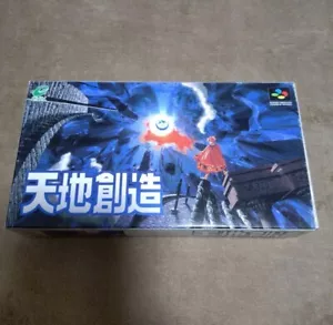 Tenchi Sozo Souzou Nintendo Super Famicom SFC SNES Game Boxed USED From Japan - Picture 1 of 4