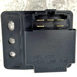 Headlamp Washer Relay Ma809932 for Mitsubishi PAJERO SHOGUN V24W MK2 2.5T - Picture 1 of 6