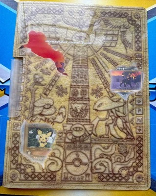 VINTAGE  2000 Japanese Pokemon Premium File 2 - 9 Card Set! HOLO CHARIZARD!!! - Image 1 of 4