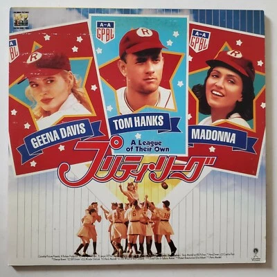 A League Of Their Own Japanese Imported Laserdisc Tom Hanks Madonna Geena Davis - Image 1 of 2