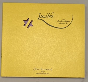John Zorn Book Of Angels CD Volume 10 Lucifer Bar Kokhba Plays Masada Book Two 2 - Picture 1 of 13
