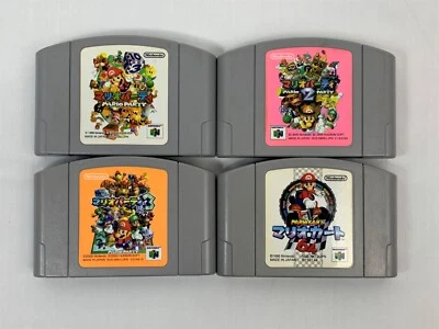 N64 Nintendo 64 - Mario Party 1 2 3 & Mario Kart lot of 4 - Game Japan Import - Image 1 of 4