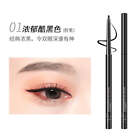 Eyeliner Akf Slim Waterproof Gel Long-Lasting Eyeliner Makeup 0.1G