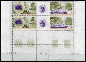 Coin daté du timbre TAAF PA N° 117A neuf ** MNH - Imagen 1 de 1