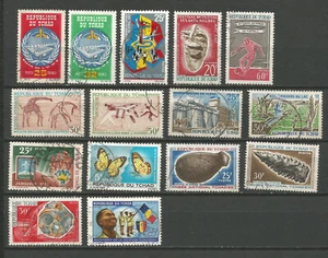 Tchad 1966/67 un lot de 15 timbres oblitérés /TR3110 - Imagen 1 de 1