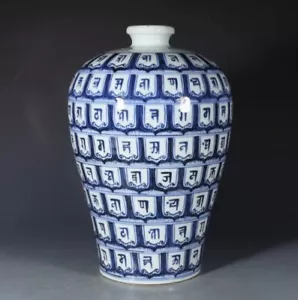 Collectable Art Chinese Hand Painting Blue&white Porcelain Sanskrit Mei Vase - Picture 1 of 8