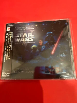The Empire Strikes Back JAPAN edition release 2-cd set CD OST Star Wars score - Image 1 of 3