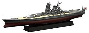 1/700 Imperial Navy Series No.19 Super "Yamato" Type Battlefield Mo...