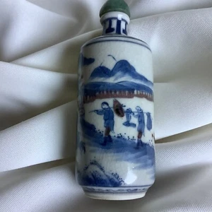 Kangxi Chinese Antique Blue Red White Porcelain Snuff Bottle Jade Stone Horse Ox - Picture 1 of 8
