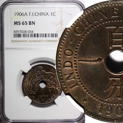 French Indo-China 1906 A 1 Cent Paris Key Date NGC MS65 BN TOP GRADED KM# 8 (4) - Image 1 of 4
