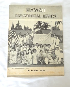 1951 Hawaii Educational Review Magazine January UN Flag Presented - Picture 1 of 2