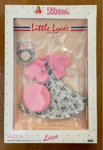 Licca-chan Dress Set Little Risse Rare Retro Takara Vintage Doll Outfit - Picture 1 of 5
