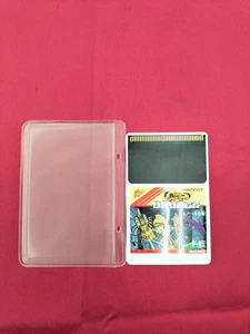 Gioco Namcot Torre di Druaga - Foto 1 di 5