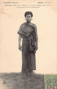 Laos - Sao-Boun, Mademoiselle Qui-a-du-mérite - Singer from Bassac (Bas-Laos) - Picture 1 of 2