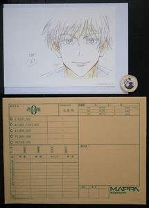 Jujutsu Kaisen 0 'Satoru Gojo' Fukusei Genga (5 Sheet) from JAPAN - Picture 1 of 6