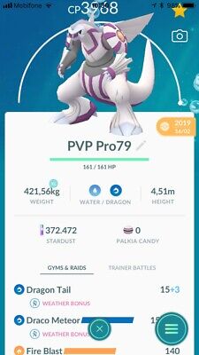 Pokemon Raikou Level 40 - 3 Skills - Trade 20k or 30 days friendship