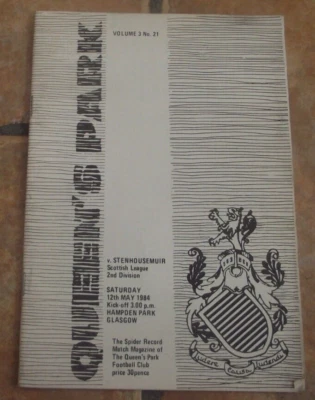 1983-84 (May)   Queen's Park v Stenhousemuir - Scottish Division Two - Image 1 of 2