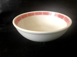 Vintage Nudel Servierschale - China Cathay Guoguang Red Gate, Keramik 7,5 Zoll - Bild 1 von 7