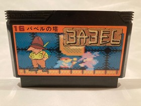 Babel no Tou Tower of Babel Nintendo Famicom  NES US seller