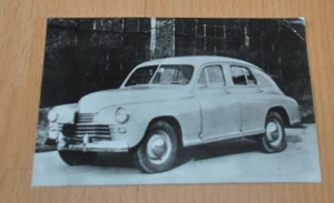 GAZ 20 Pobda 1946-1958 Car Photo Postcard Russian USSR Soviet - Picture 1 of 2