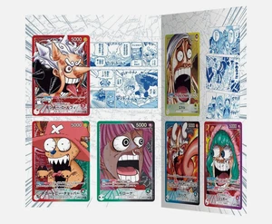 PSL ONE PIECE CARD GAME BASE SHOP LIMITED CARD COLLECTION Vol.1 Japanese - Picture 1 of 8