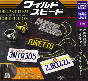 NEW Fast & Furious Diecast Item Collection Full Complete w/tracking# from japan - Picture 1 of 12