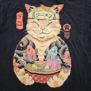 Vincent Trinidad Catana Ramen Black Short Sleeve Cotton T-Shirt Men's M - Picture 1 of 7