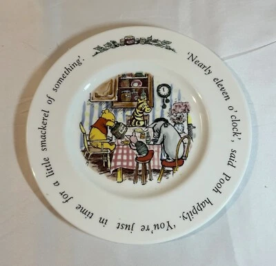 Disney WInnie the Pooh Porcelain Ceramic 8" Plate - Royal Doultan - Image 1 of 2