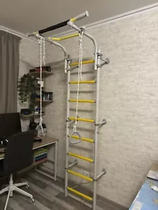 JEFLEX Kinder Sprossenwand mit verstellbarer Klimmzugstange fürs Kinderzimmer - Bild 1 von 13