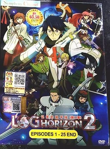 Log Horizon: Season 2 (Chapter 1 - 25 End) ~ All Region ~ Brand New Factory Seal - Picture 1 of 6