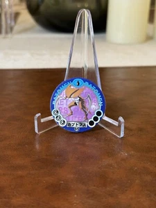 Kabutops Pokemon Batomen Menko 65 Nintendo Tomy 1995 Vintage Japanese  - Bild 1 von 4