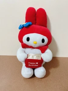 My Melody Sanrio Happy Birthday Super DX Plush Jewelry Holder Banpresto A216 - Picture 1 of 7