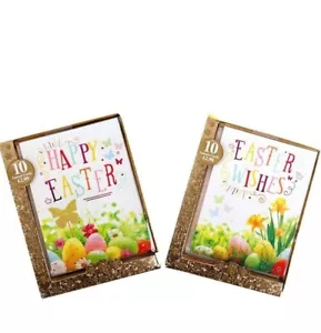 Easter Cards Pack of 10 - Assorted Card Daffodils - 2 Designs 15cm x 11cm - Picture 1 of 3
