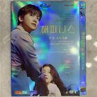2021 Korean Drama Happiness HD 4/DVD-9 English Subtitle All Region