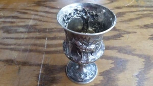 Antique Repousse' Sterling Silver Goblet - Hand Made - Ultra Unique - Picture 1 of 10