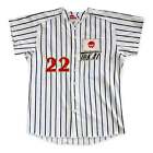 Retro Japan Mizuno Koshien Tokai Sugao High School Pin Stripe Baseball Jersey #2