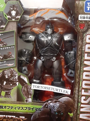 Takara Tomy Transformers: Rise of the Beasts Rise of Optimus Primal - Image 1 of 4