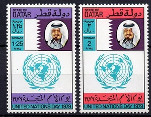 KATAR 1979 / NEUWERTIG / SC # 569-570 / TAG DER VEREINTEN NATIONEN / UN - Bild 1 von 1