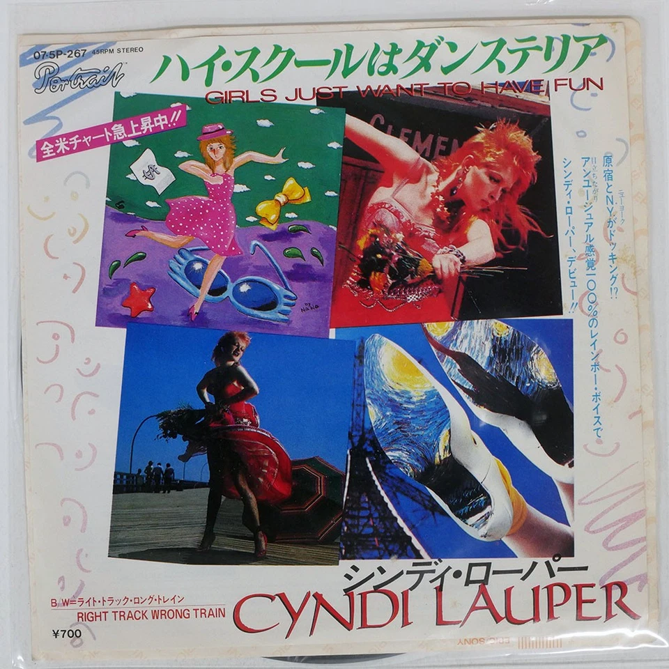 CYNDI LAUPER GIRLS JUST WANT TO HAVE FUN PORTRAIT 075P267 Japan VINYL 7 Foto 1 de 1